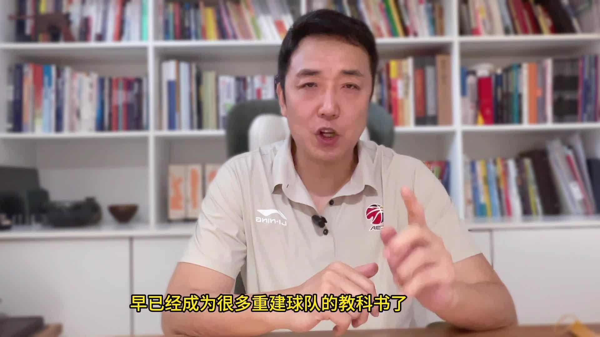俄克拉荷马雷霆队图
