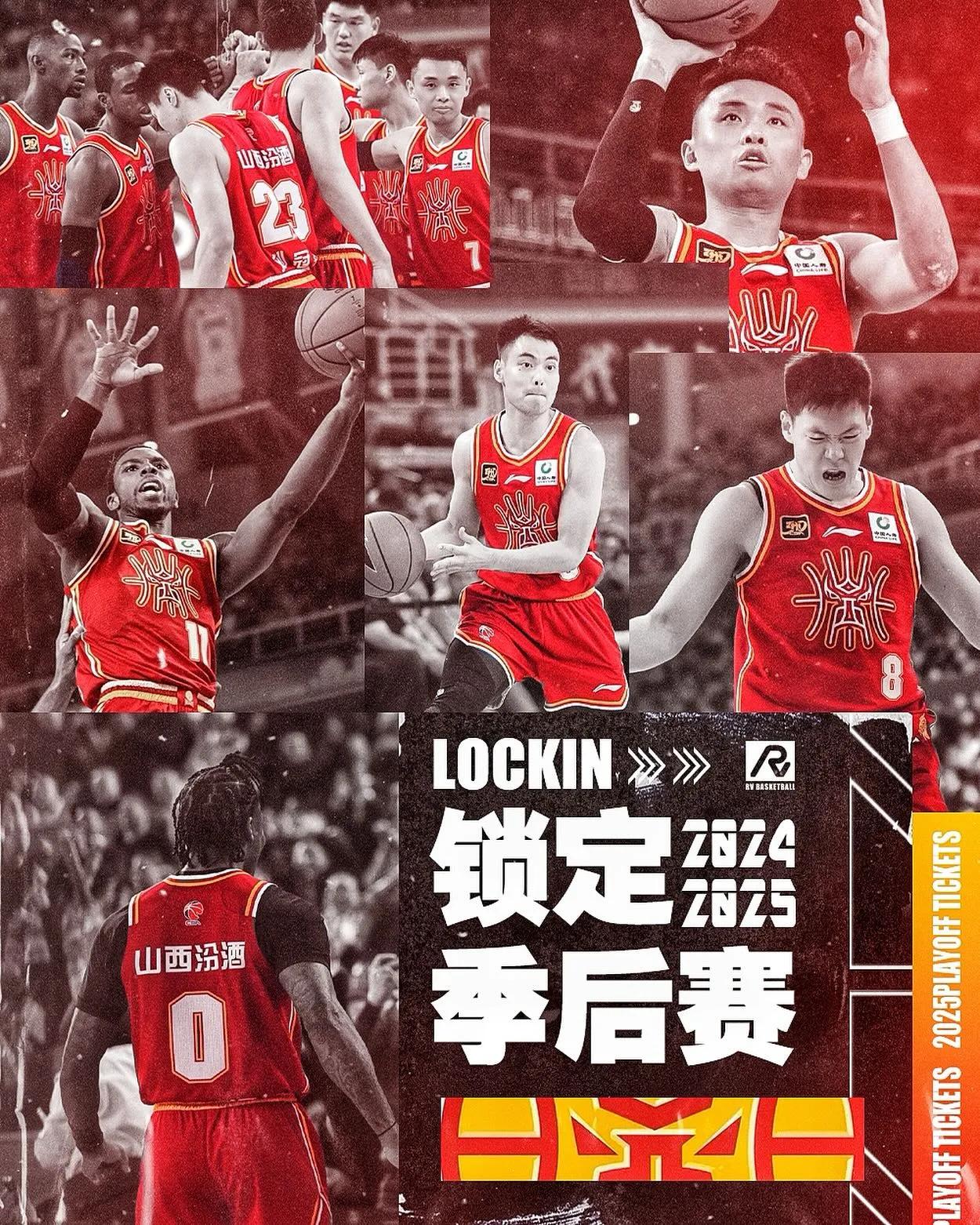 关于冲刺阶段山东男篮备战NBA常规赛，强势反弹细节曝光，气氛紧张，轮换策略成焦点的信息-爱游戏体育