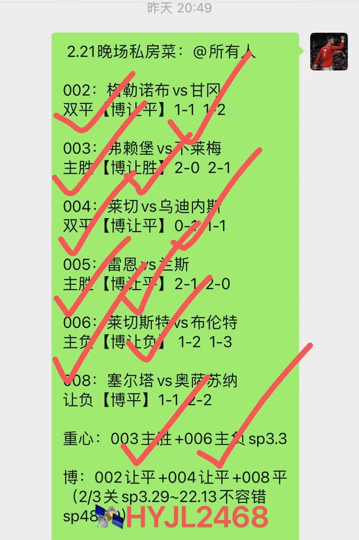 洛杉矶fc今天比赛延期 洛杉矶fc今天比赛延期