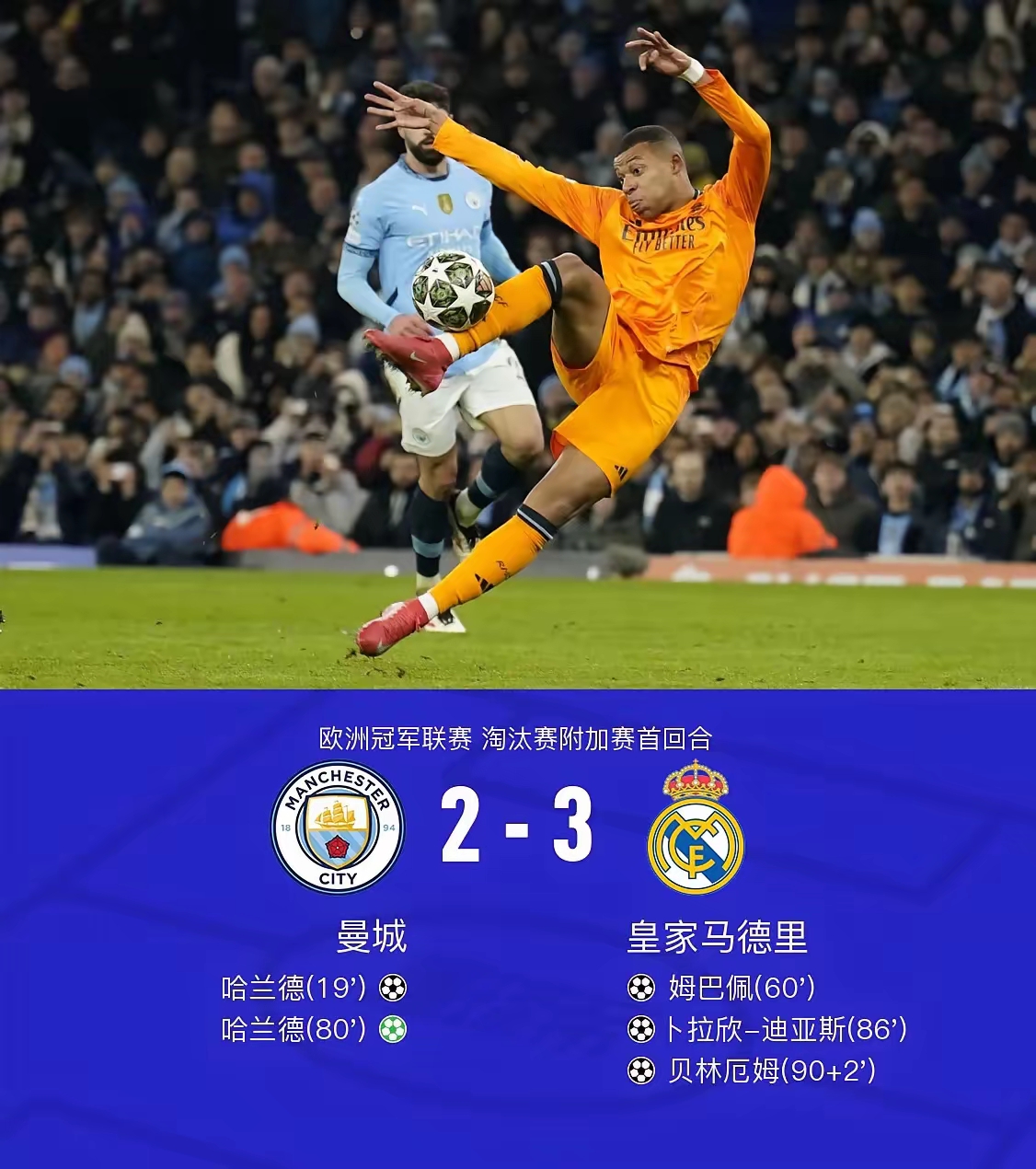 67193复兴之路2观后感