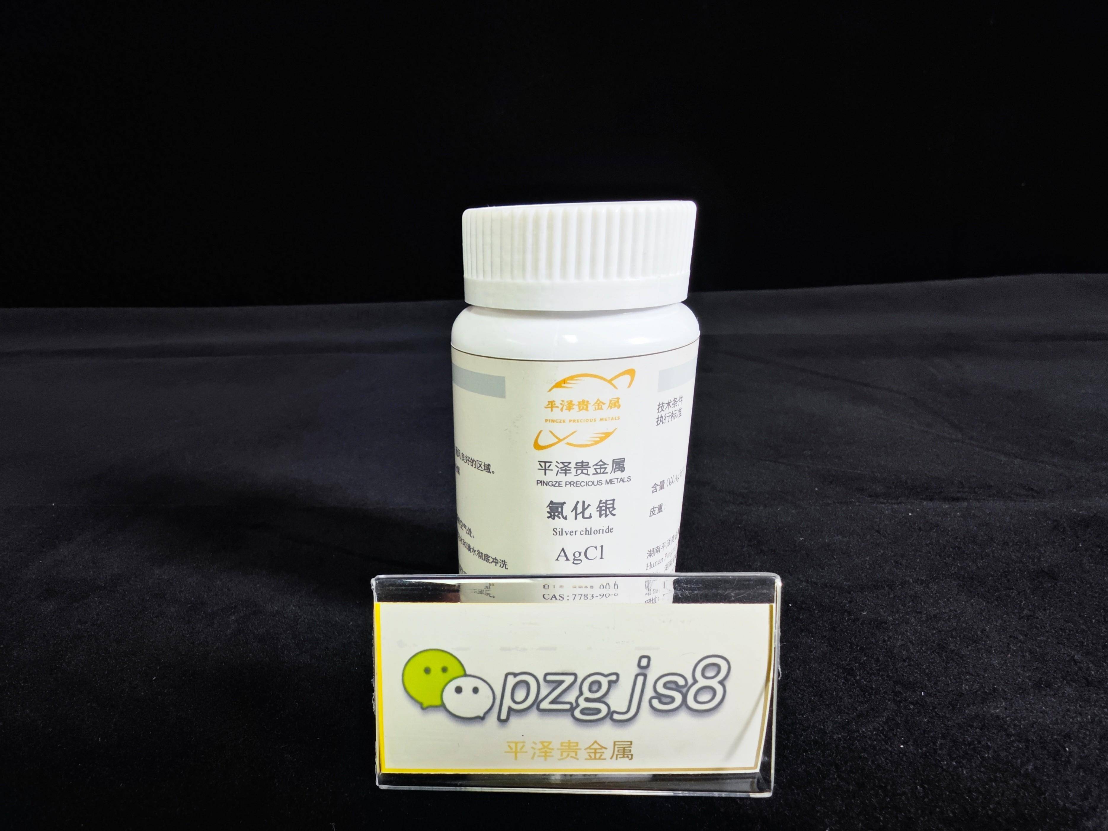 !汞&amp;-爱游戏